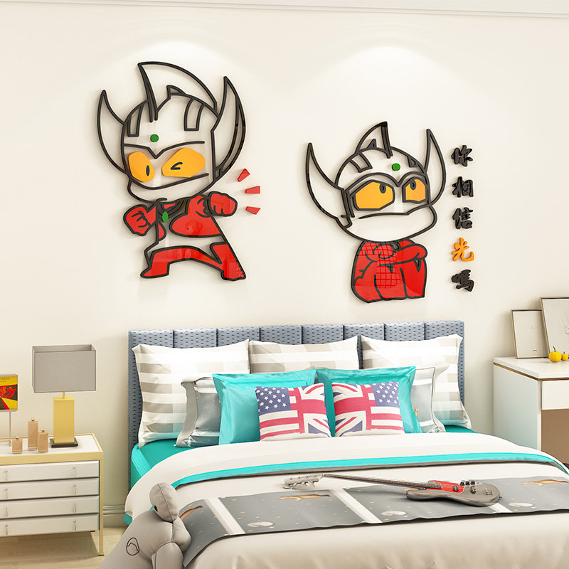 特利迦奥特曼墙贴纸卡通儿童房间布置男孩卧室床头背景墙面壁装饰