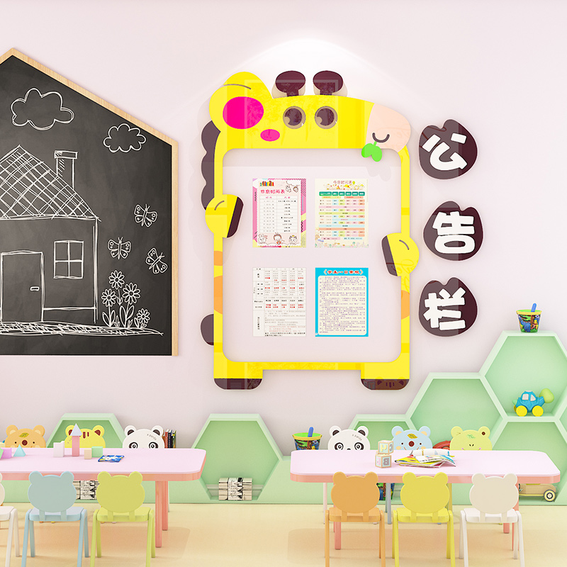 现货   厂家直销  亚克力3d立体板材