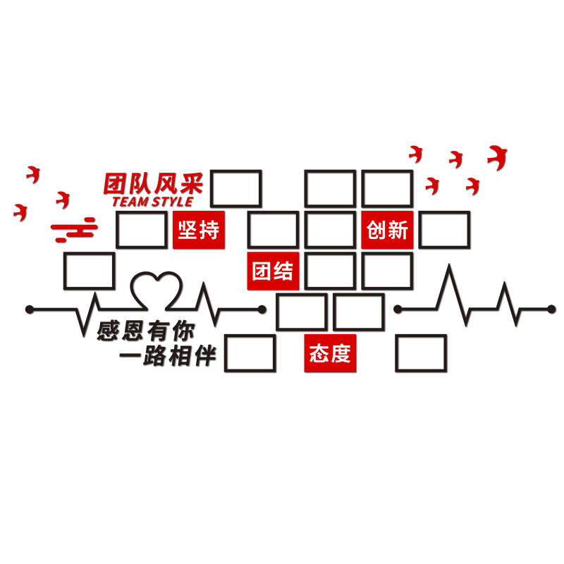 优秀员工风采照片墙贴亚克力办公室企业文化墙贴定制荣誉墙展示墙
