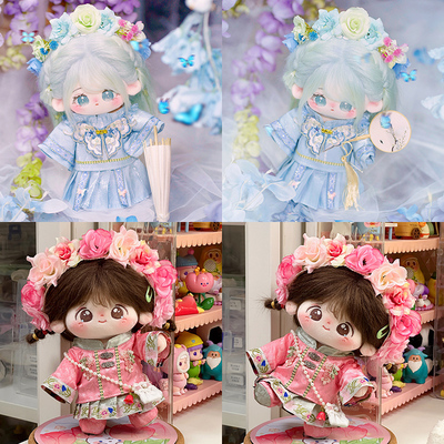 原创正版棉花娃娃衣服女20cm娃衣簪花汉服娃衣古风宫廷装多点套装