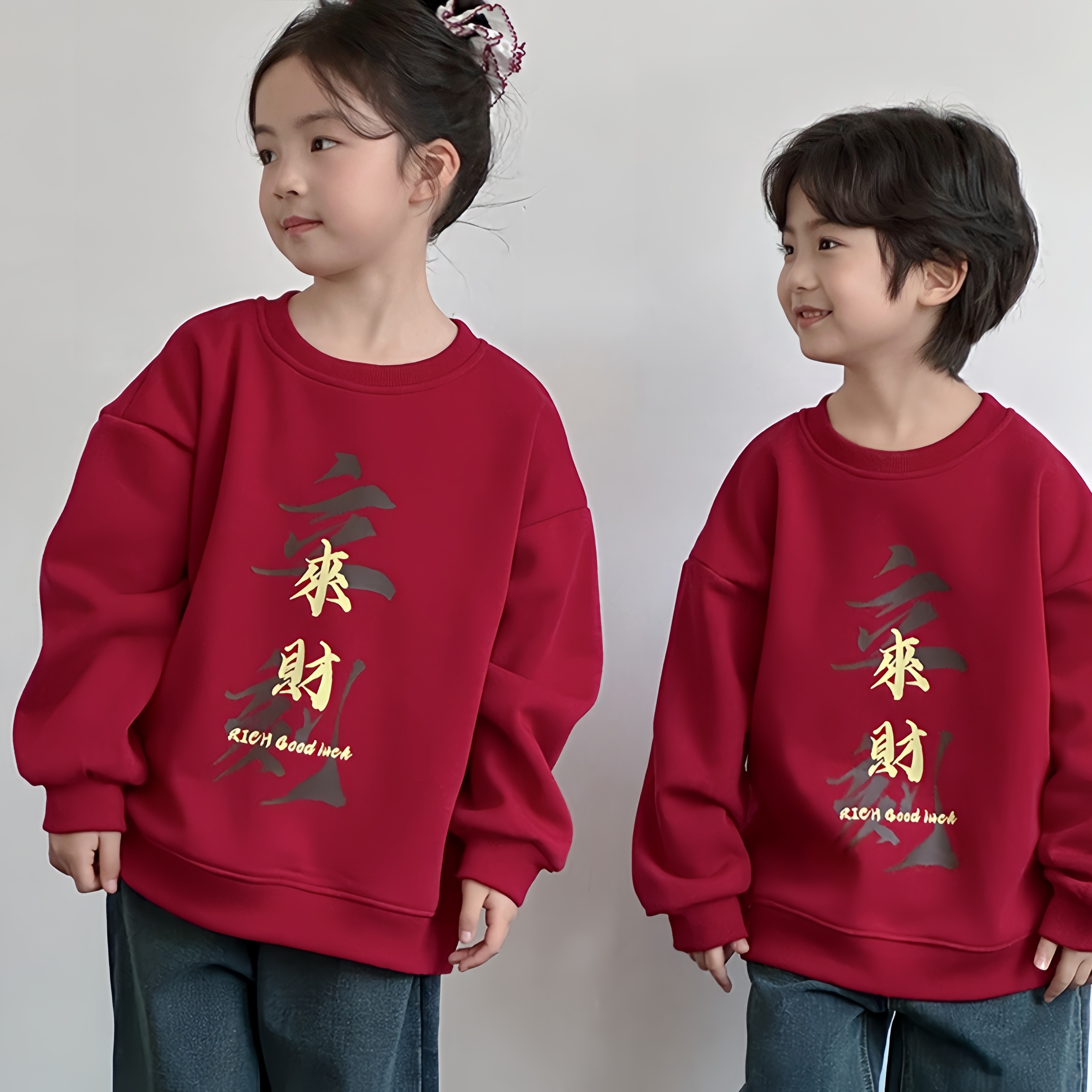 儿童加绒卫衣冬季新年上衣宝宝