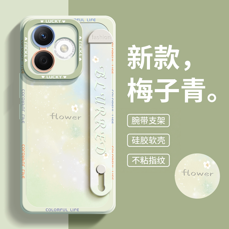 【渲染花朵】适用荣耀X60i手机壳新款腕带支架X50pro网红潮牌X40硅胶防摔X30i/20/10超薄V30pro全包镜头v40软