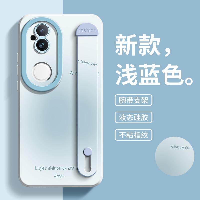 【渐变晕染】适用vivoS20pro手机壳极简时尚S19创意个性s18硅胶全包防摔s17清新ins风s16腕带支架s15手感丝滑