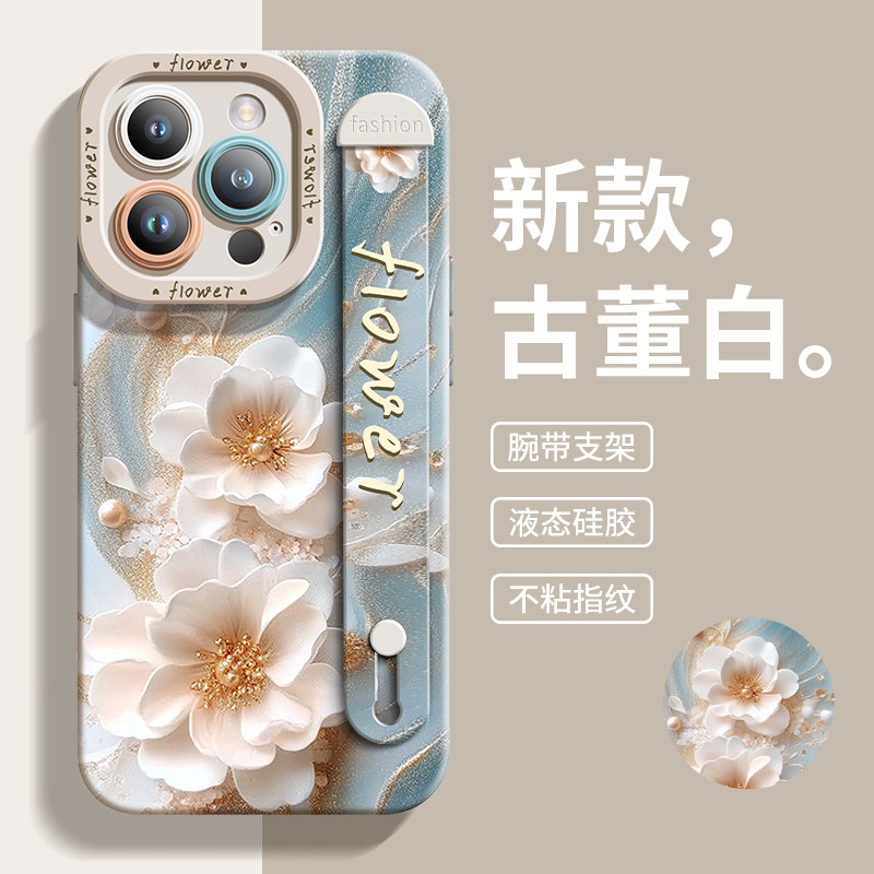 【3D平面花朵】适用iPhone15苹果16pro手机壳腕带支架硅胶防摔14pm奢华时尚ins高级感13女生新款12全包镜头11
