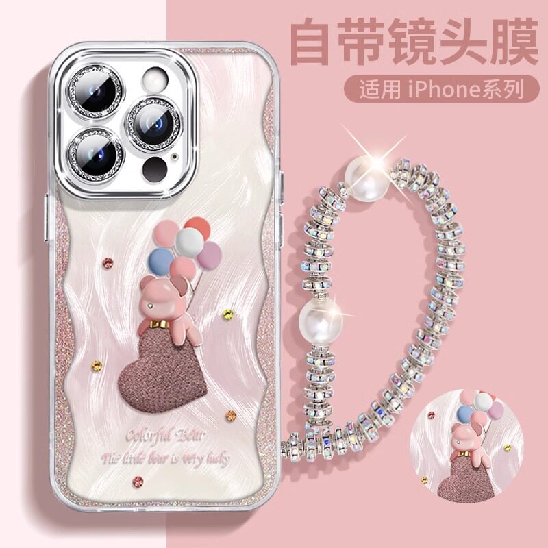 【气球玩偶】适用iPhone15手机壳16promax全包镜头膜14pro苹果16卡通创意13pm可爱女款12透明轻薄防摔11p潮牌