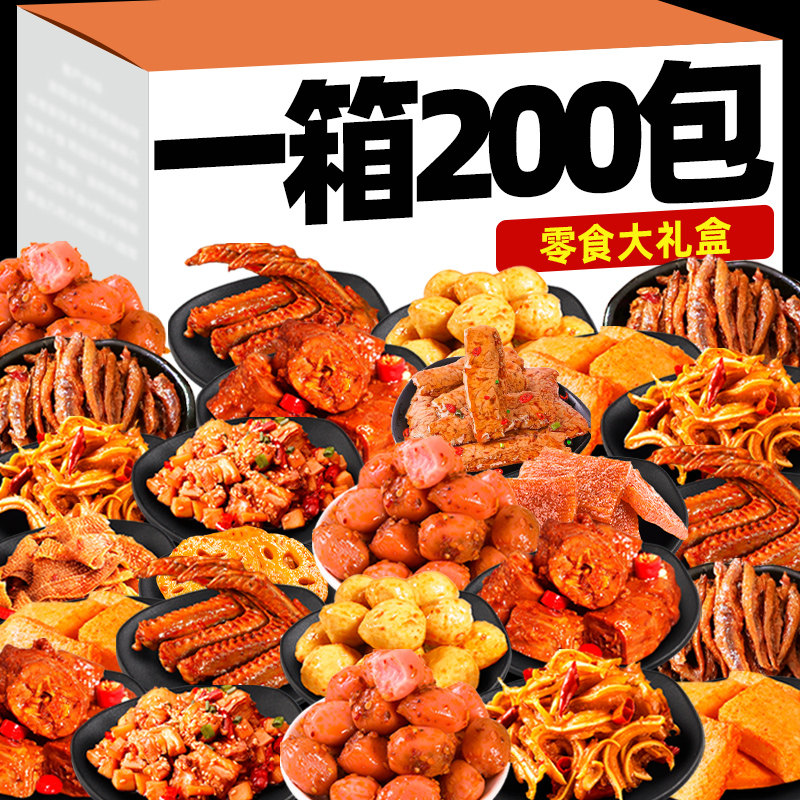 ���ڲ���������һ����һ�䡿��������С������ʳ��й�200�� ����һ����һ�䡿��±��ʳ����������������ʳƷС�԰칫��Ů�� 20.01Ԫ