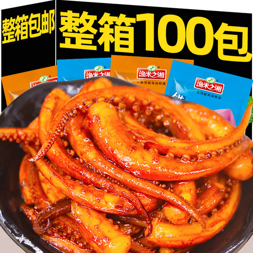 渔米之湘香辣鱿鱼丝零食小吃休闲食品铁板鱿鱼须香菇鱿鱼麻辣熟食