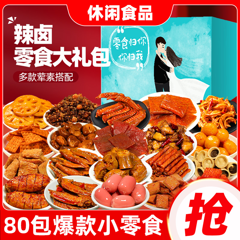 ڲС70-ʳ ±ʳ±ζʳ伢ҹ׷СʳƷ