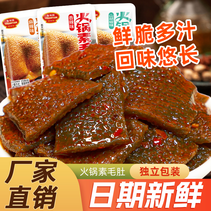 ڲë10 ԰ëħˬ׷ʳСʳƷˬ칫