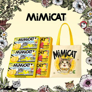 【送新柠檬包】黄油猫酪饼干夹心薄脆休闲解馋小吃零食品大礼包