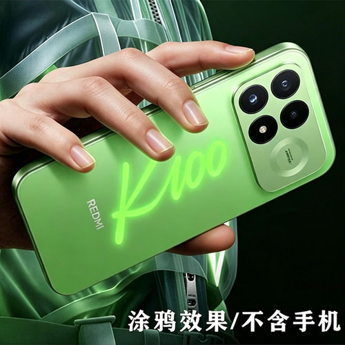 激光笔可检测红米k100promax激光灯远射强光红外线手电镭射大功率蓝紫光检测荧光充电一字瞄准售楼部沙盘射灯