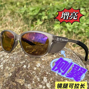 户外眼镜幻影S90偏光镜找渔高清增亮眼镜成人防强光偏光镜黄膜