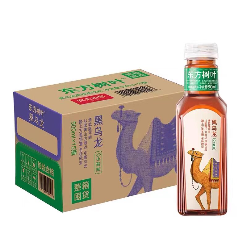 农夫山泉东方树叶黑乌龙原味茶饮料500ml*15瓶装整箱0卡植物饮品
