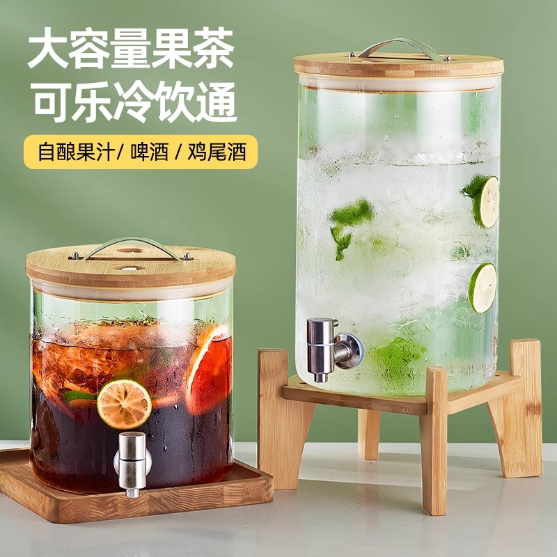 可乐桶容器带龙头饮料果茶密封罐