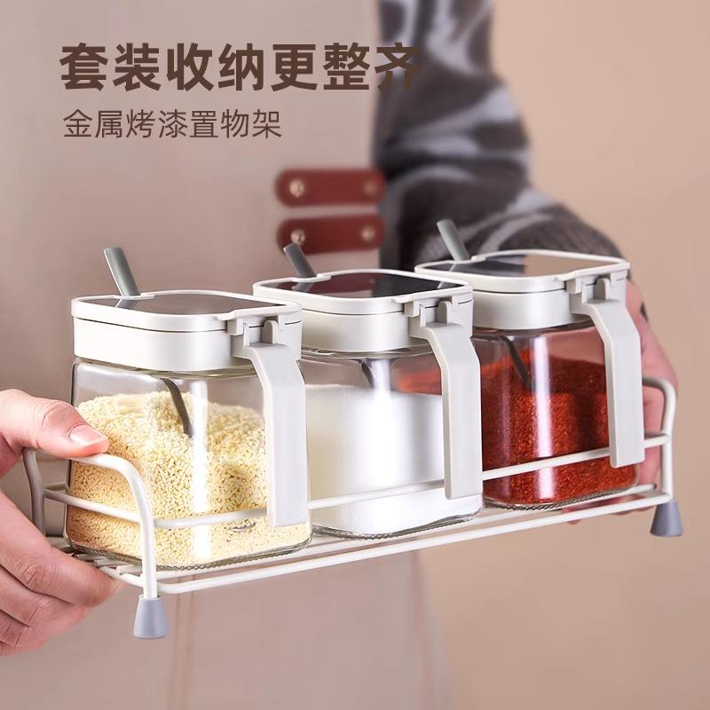 阿诺曼迪玻璃密封调味罐