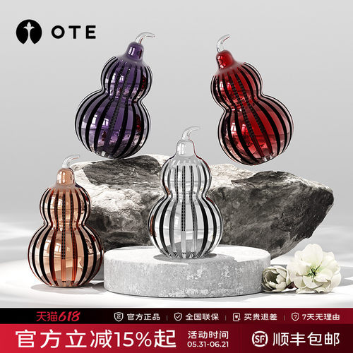 OTE欧堤龙纹香薰葫芦摆件室内持久家用高级车载衣柜扩香香氛礼物