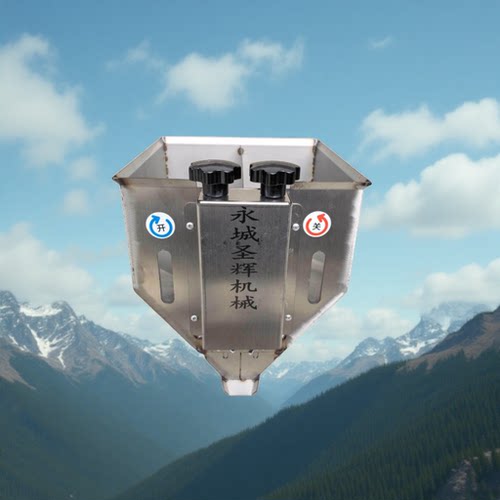 小厨仙五谷杂粮膨化机双色大料斗