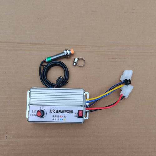 膨化机两用弯管两用控制器无级调速计时秒切防反接保护