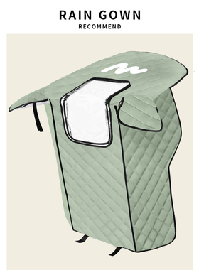 2023新款亲子电动车挡风被夏季防晒罩小电瓶电车风挡儿童防风防雨