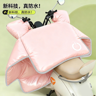 全新镀膜科技防水升级