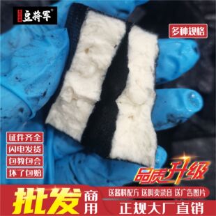 豆将军正宗老长沙臭豆腐商用生胚半成品灌汤油炸摆摊开店湖南特产