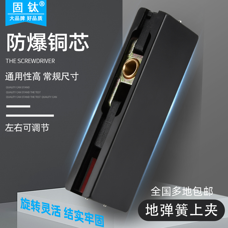 固钛无框玻璃门上夹钢化玻璃黑色