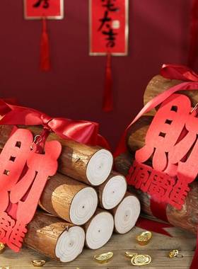 乔迁搬家柴入宅大吉摆件新房入伙用品迁乔新居装饰搬进新房装饰品