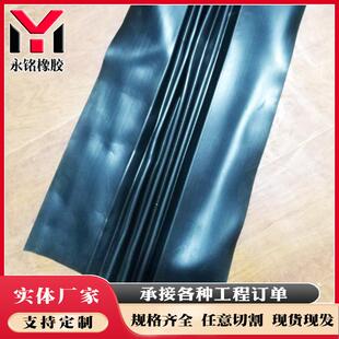 厂家销售风琴变形缝伸缩缝胶条变形条波浪型橡胶密封条