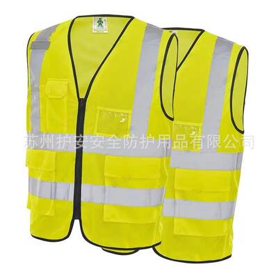 A707荧光黄反光背心交通安全警示反光马甲