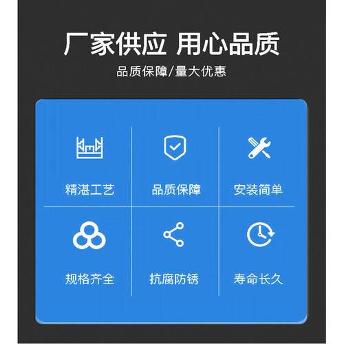 格栅板钢格栅钢制不锈钢楼梯踏步板镀锌钢格板排水沟盖板热镀锌