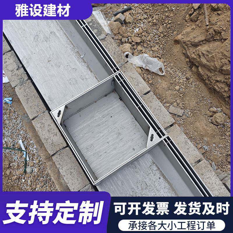 304不锈钢线性排水沟盖板直排弧形隐形缝隙式下水槽雨水篦子加厚