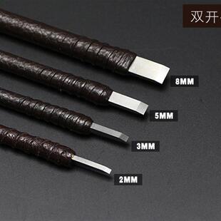 9P1E钨钢刻刀古钱币清理套装铜钱古币篆刻工具刀手工开筒子玉石雕