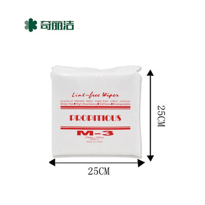 奇丽洁--3无尘纸工业擦拭纸精密仪器镜头零部件清洁纸多用途