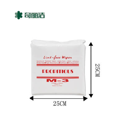 奇丽洁--3无尘纸工业擦拭纸精密仪器镜头零部件清洁纸多用途