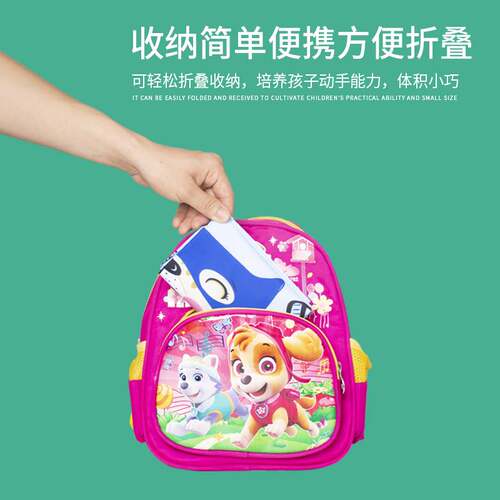 儿童一年级小学生餐垫4060课桌宝宝吃饭午餐就餐用防水防油垫子