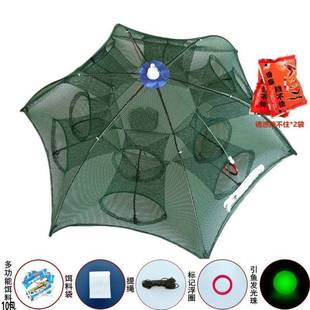 鱼网地篓鱼篓鱼龙鱼笼花蓝鱼笼鲫鱼笼神器黑鱼笼甲鱼笼泥鳅黄鳝笼