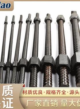 精轧螺纹钢筋连接器PSB930级精轧螺纹钢M32应用 地基 抗浮 边坡工