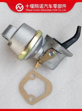 6BT膜片输油泵3901425 3904374 3928143 3966154 3970880 4983584