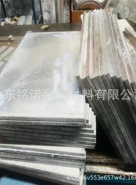 99.90挤压镁板1#镁锭4.0镁合金焊丝100g镁块AZ31镁棒 镁合金板带