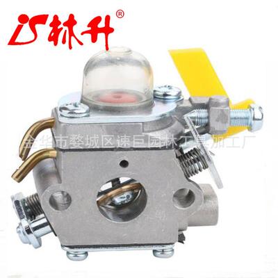 林升供应化油器ZAMA款 C1U-H60  308054003 985624001 3074504