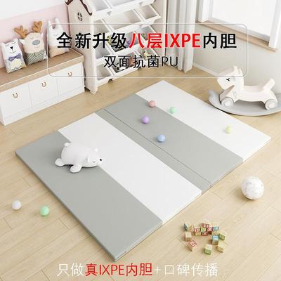 IXPE爬爬垫家用婴儿早教中心地垫加厚4CM包邮宝宝pu爬行垫