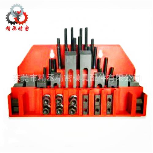 件套组合压板加硬铣床配件压板模具压板万能夹具组铣床码铁