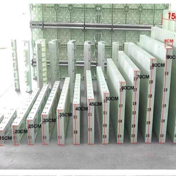 ABS塑钢模板现浇建筑塑料模板防撞墙混凝土护坡塑料模具