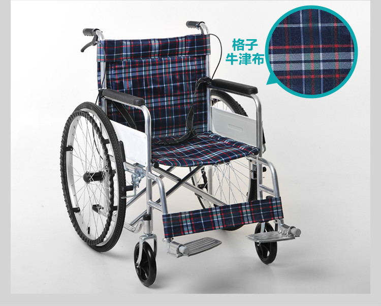 医院同款手动轮椅折叠轻便全躺带坐便器老人便携专用小型推车