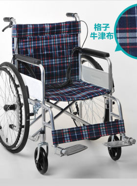 医院同款手动轮椅折叠轻便全躺带坐便器老人便携专用小型推车
