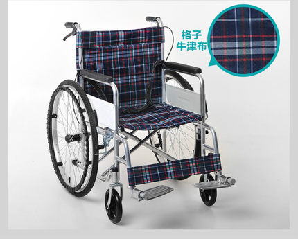 医院同款手动轮椅折叠轻便全躺带坐便器老人便携专用小型推车