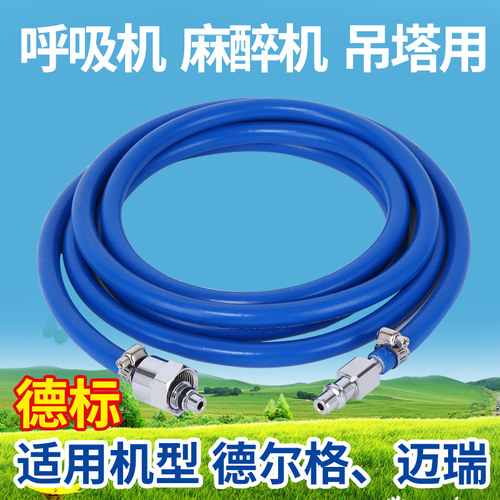 医院呼吸机麻醉机华越