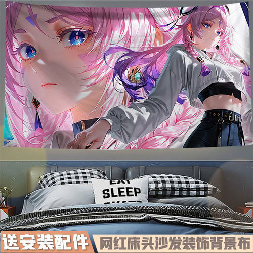 原神茜特菈莉周边海报背
