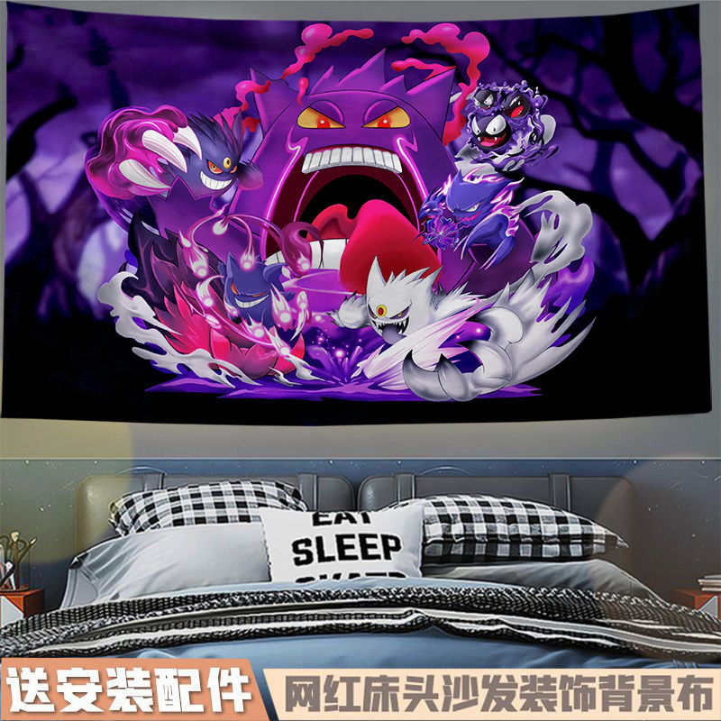 鬼斯通耿鬼宝可梦背景布i图片