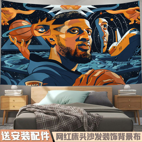 保罗乔治PaulGeorge泡椒